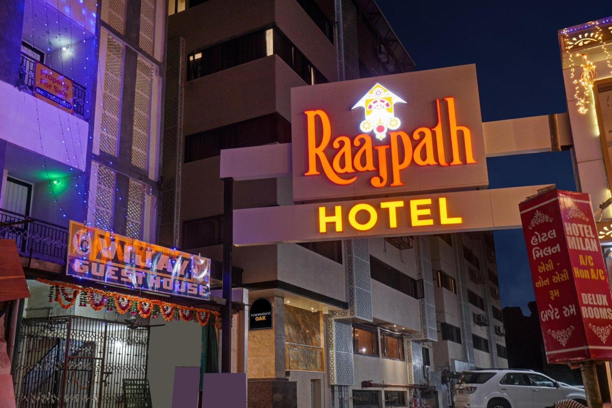 Clubhouse Hotel Raajpath Βαντοντάρα Εξωτερικό φωτογραφία